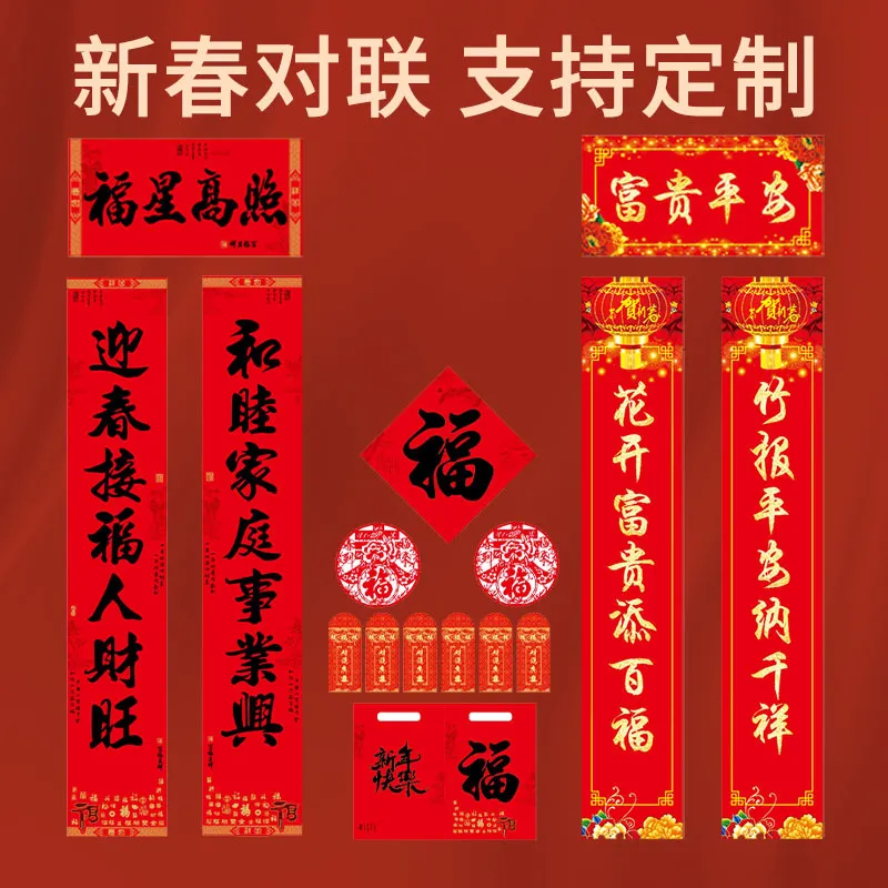 主图 1