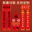 缩略图 1
