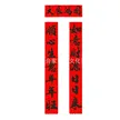 缩略图 4