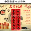 缩略图 1
