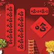 缩略图 2