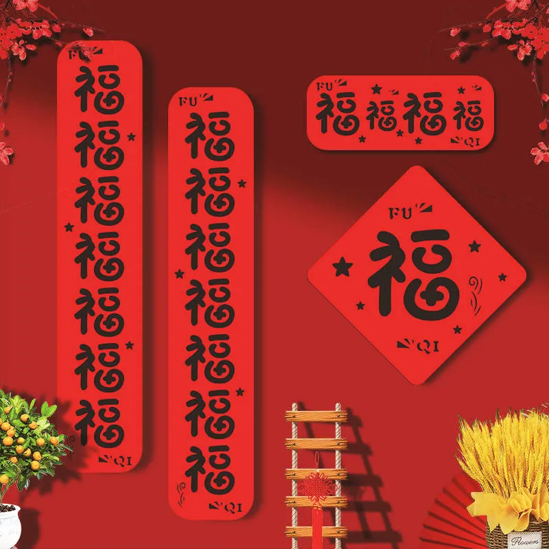 主图 1
