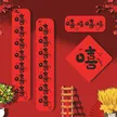 缩略图 3