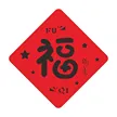 缩略图 4