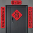 缩略图 7