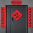 缩略图 8