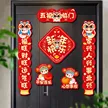 缩略图 3