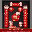缩略图 7