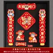 缩略图 6