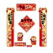 缩略图 4