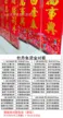 缩略图 7