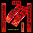 缩略图 2