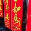 缩略图 3