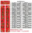 缩略图 6
