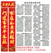 缩略图 5