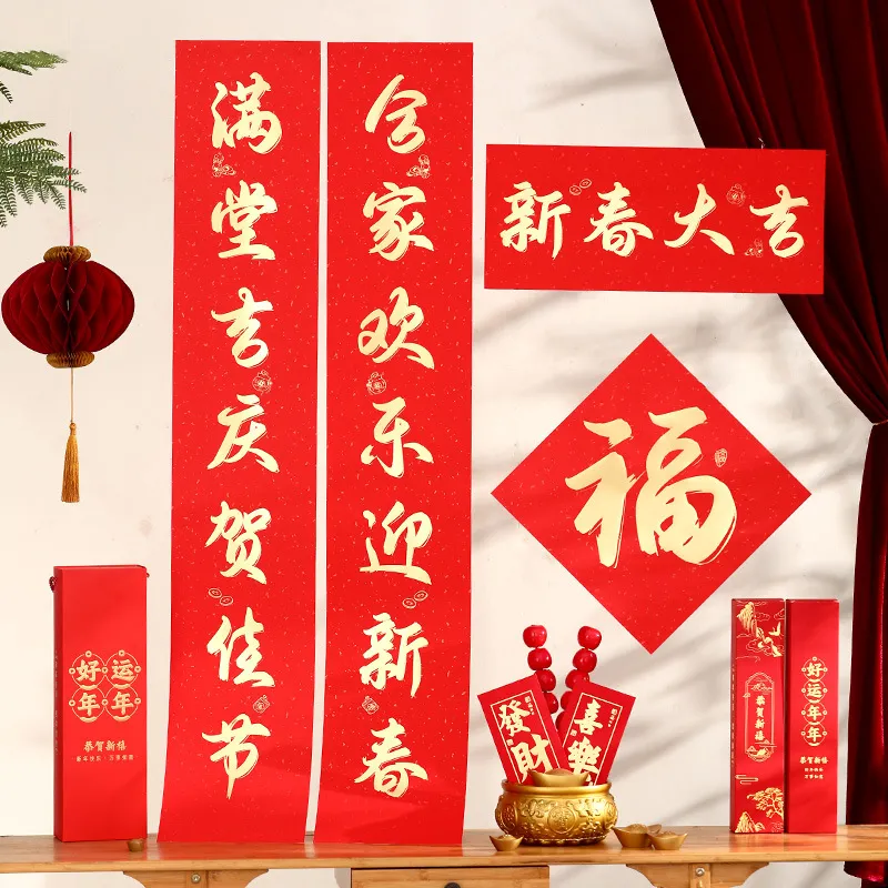 主图 1