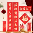 缩略图 7