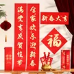 缩略图 6