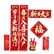 缩略图 4