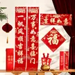 缩略图 8