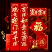 缩略图 3