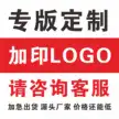缩略图 5