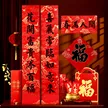 缩略图 2