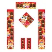 缩略图 4