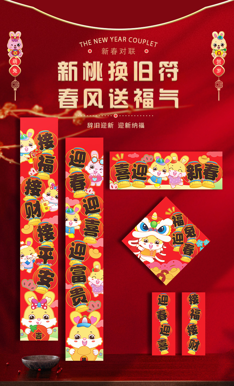 详情_04.jpg