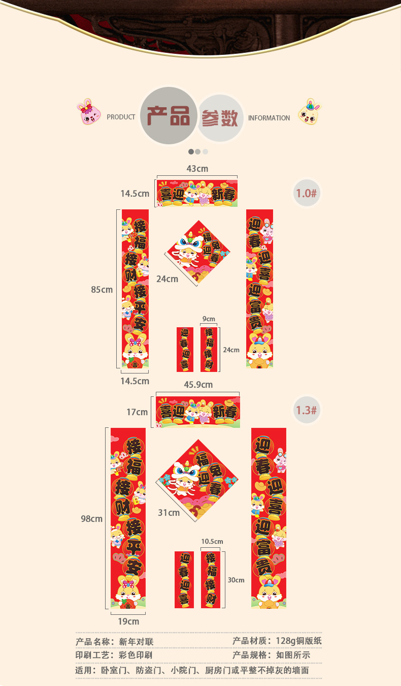 详情_05.jpg