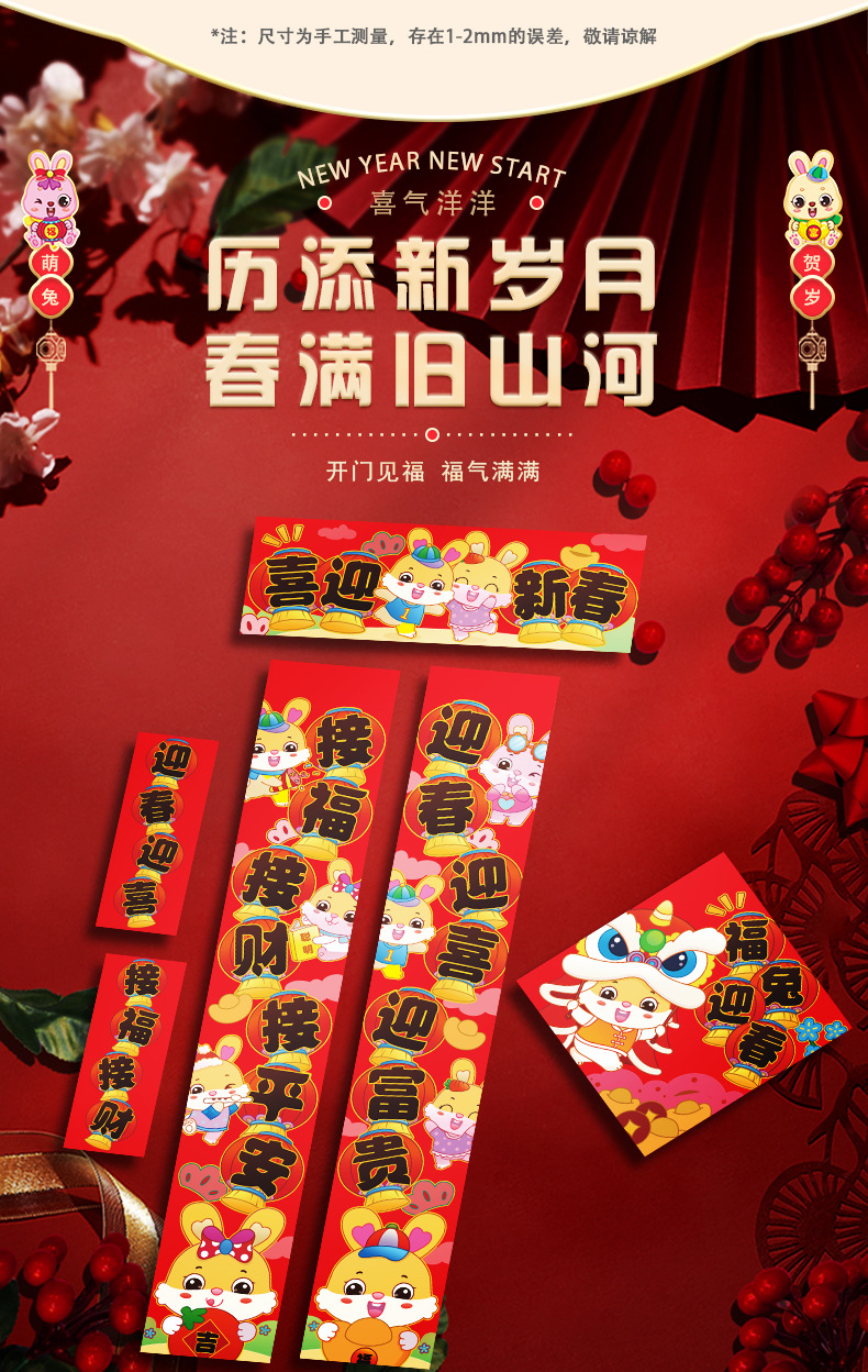 详情_06.jpg