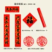 缩略图 5