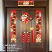 缩略图 6