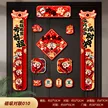 缩略图 5
