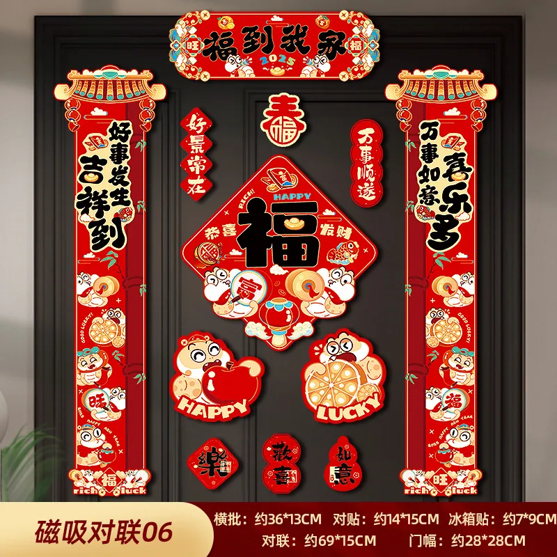 主图 1
