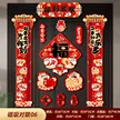 缩略图 1