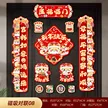 缩略图 2
