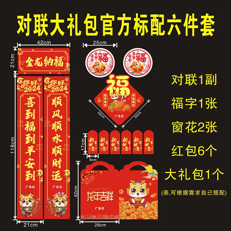 主图 1