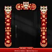 缩略图 5