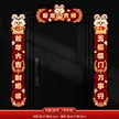 缩略图 7