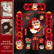 缩略图 8