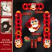缩略图 6