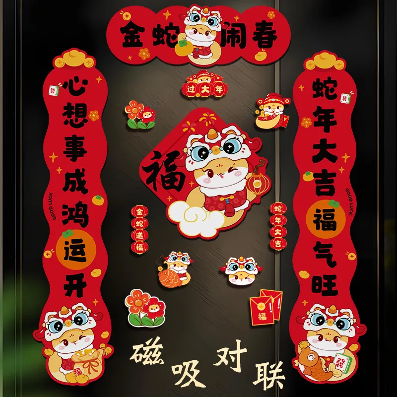 主图 1