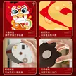缩略图 3