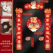 缩略图 5