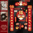 缩略图 7