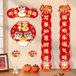 缩略图 2