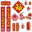 缩略图 6