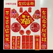 缩略图 3