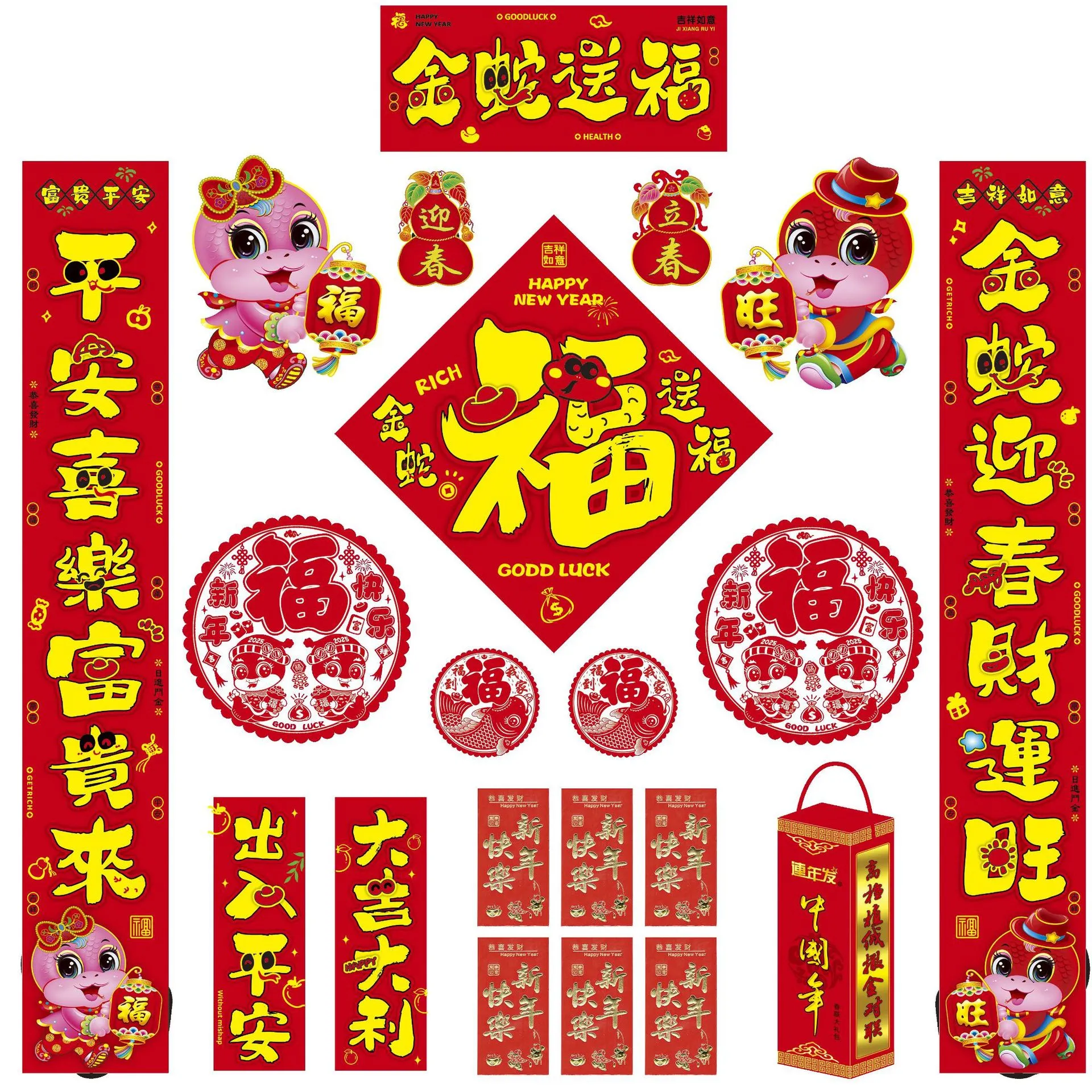 主图 1